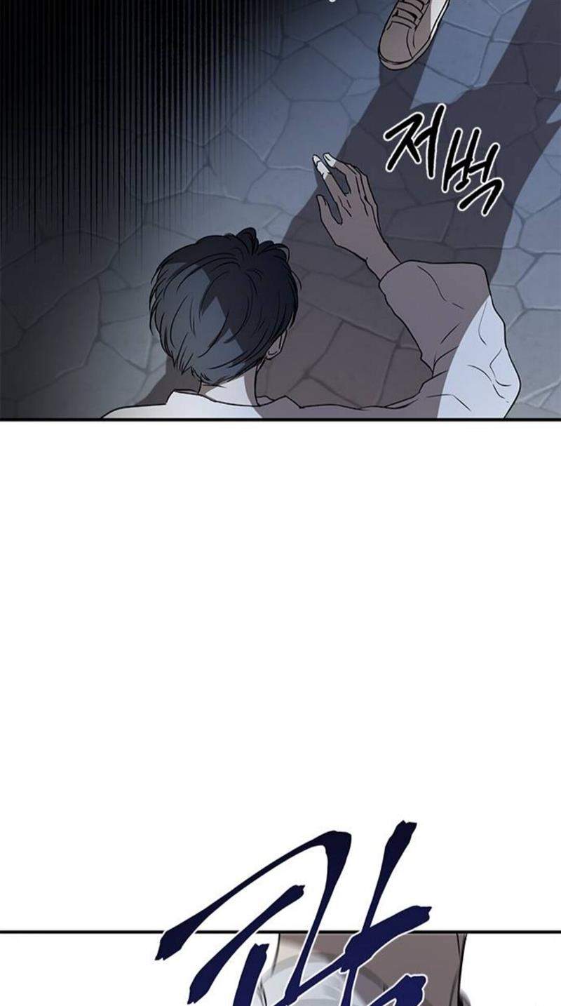 Loop Chapter 35 halaman 4