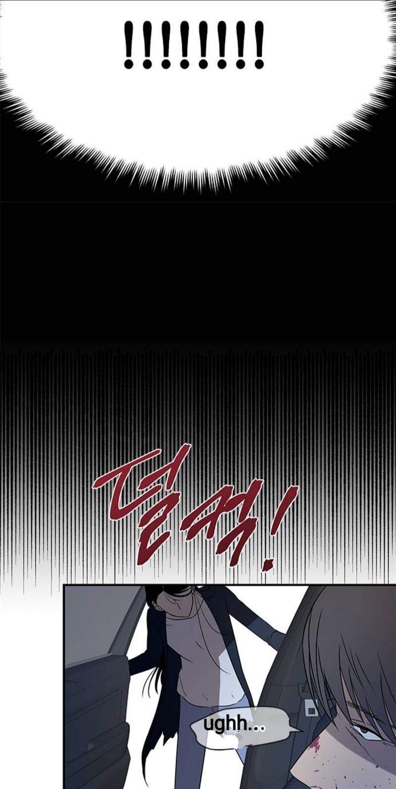 Loop Chapter 35 halaman 22