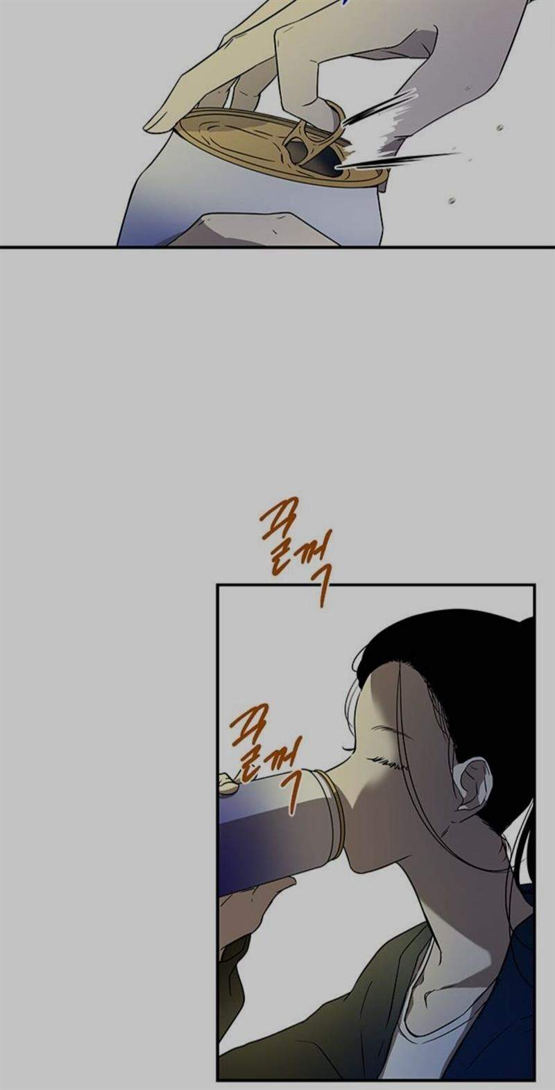 Loop Chapter 36 halaman 2