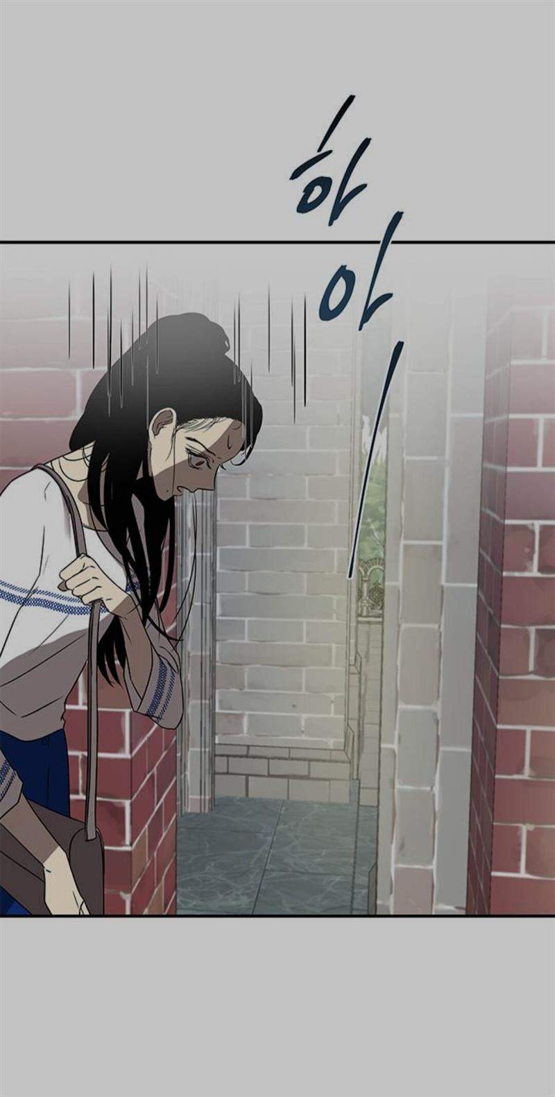 Loop Chapter 36 halaman 50