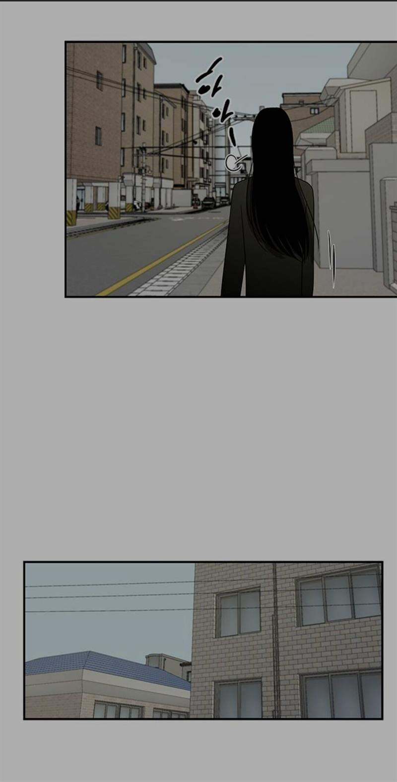 Loop Chapter 40 halaman 52