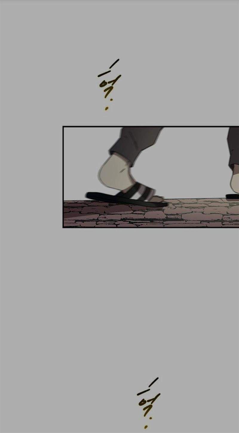 Loop Chapter 40 halaman 74