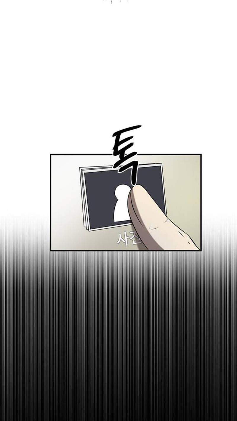 Loop Chapter 41 halaman 19
