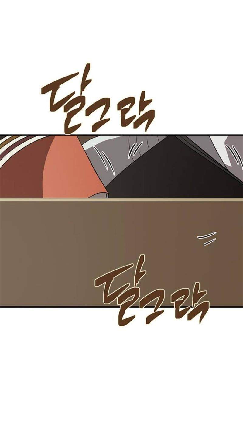 Loop Chapter 42 halaman 32