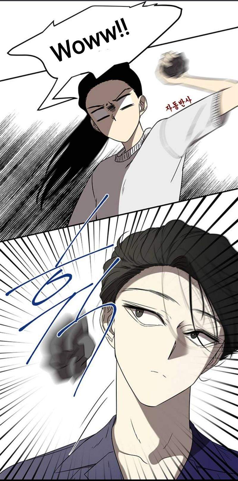 Loop Chapter 42 halaman 44
