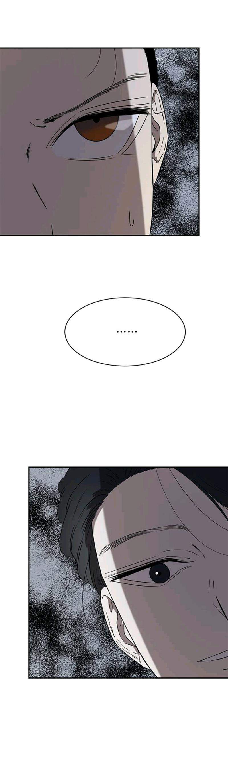 Loop Chapter 43 halaman 3
