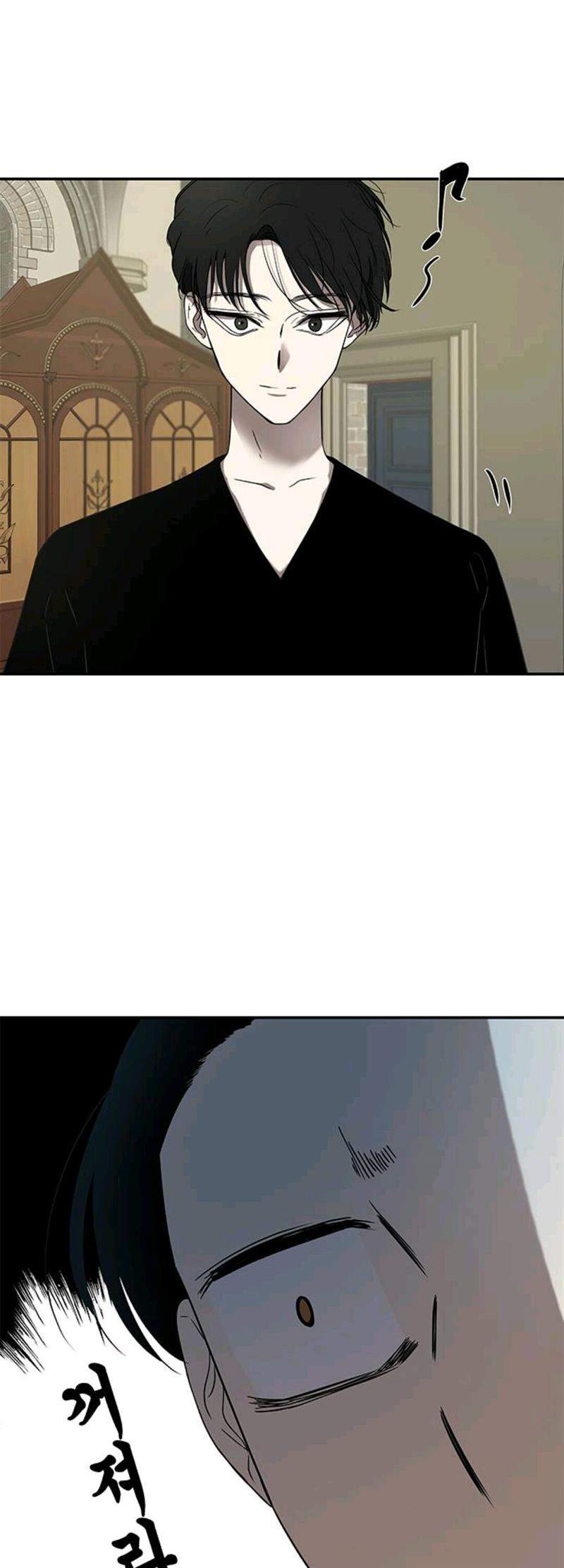 Loop Chapter 43 halaman 36