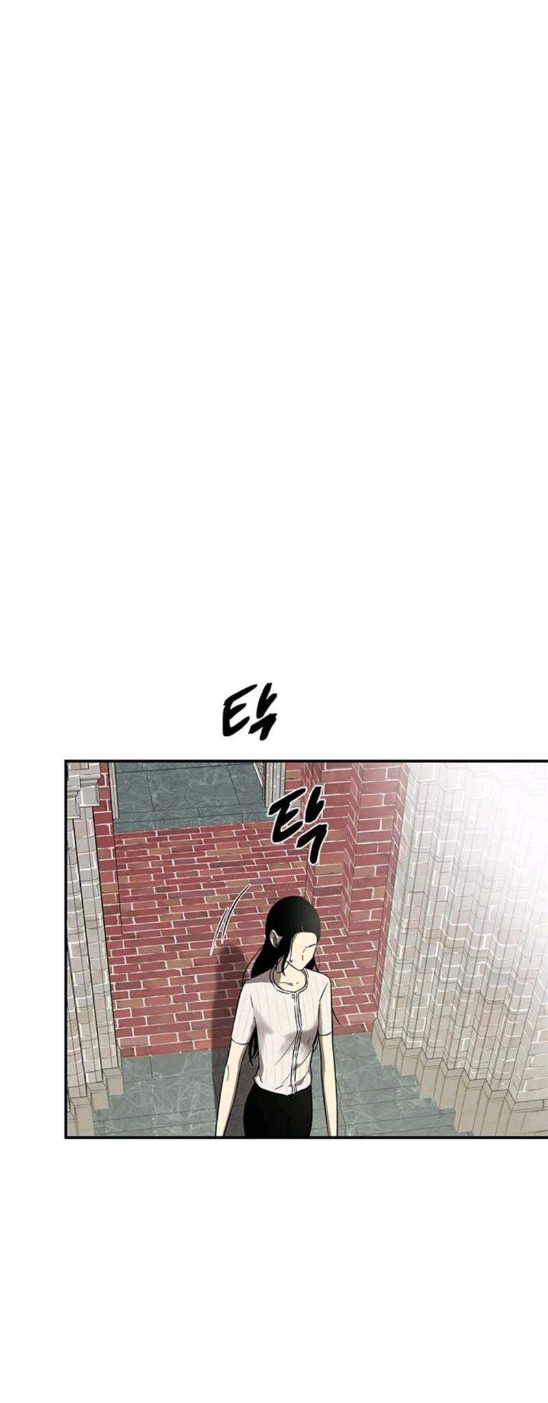 Loop Chapter 44 halaman 45