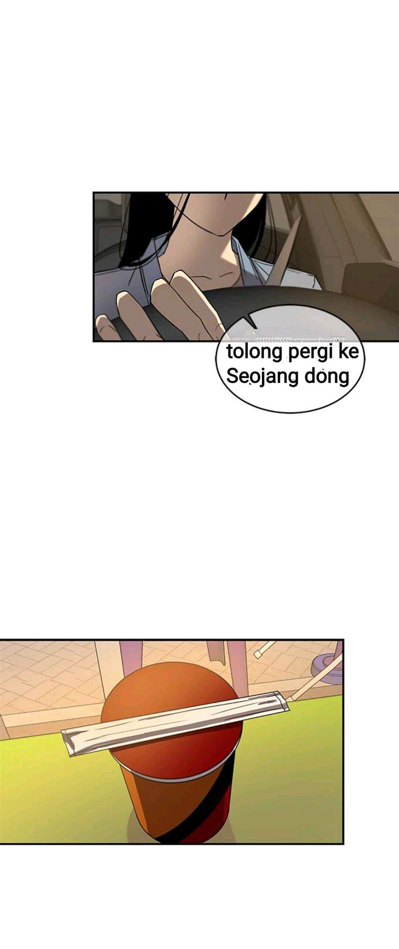 Loop Chapter 45 halaman 20