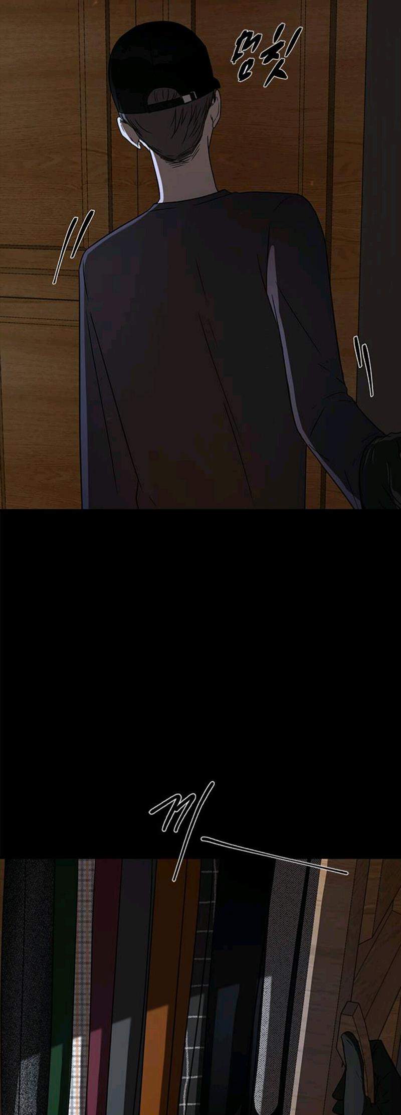 Loop Chapter 45 halaman 29
