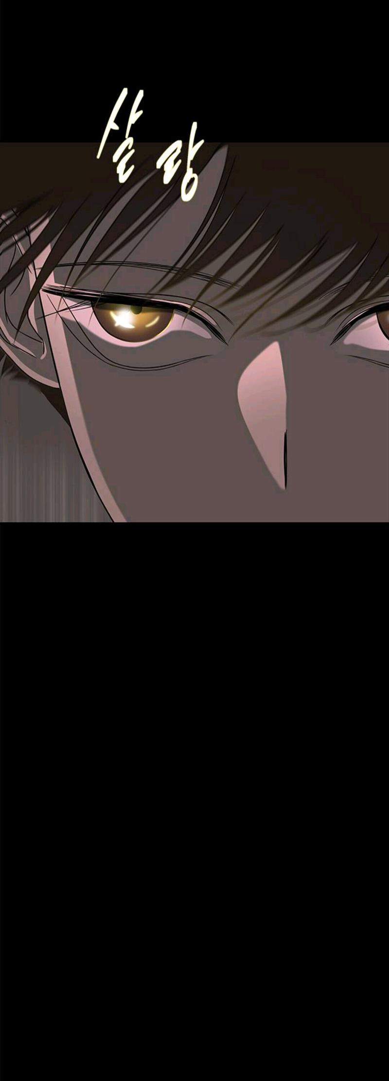 Loop Chapter 46 halaman 9