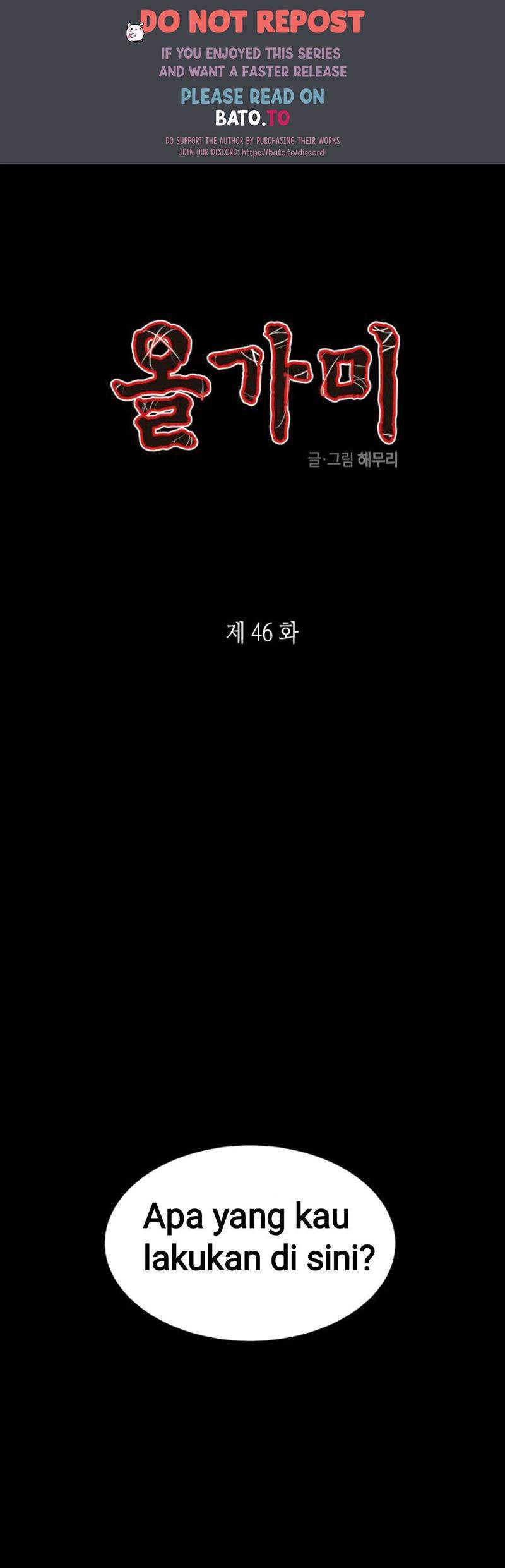 Loop Chapter 46 halaman 1