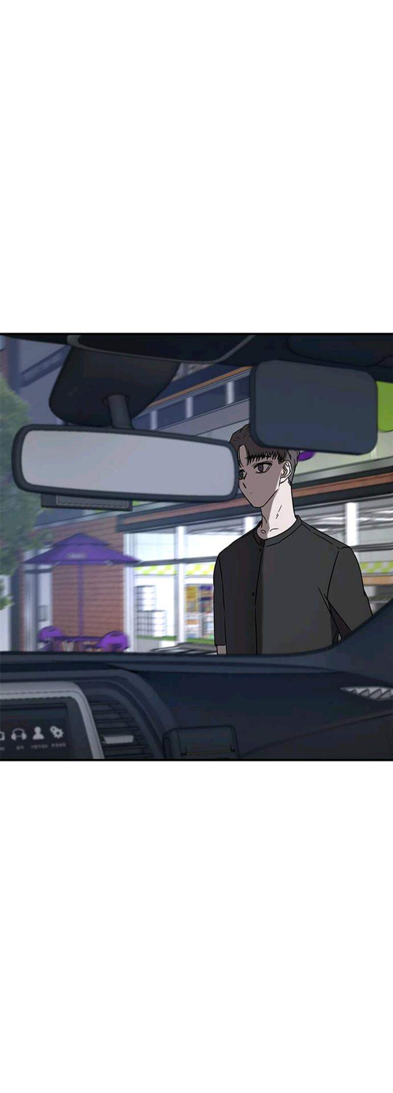 Loop Chapter 47 halaman 26