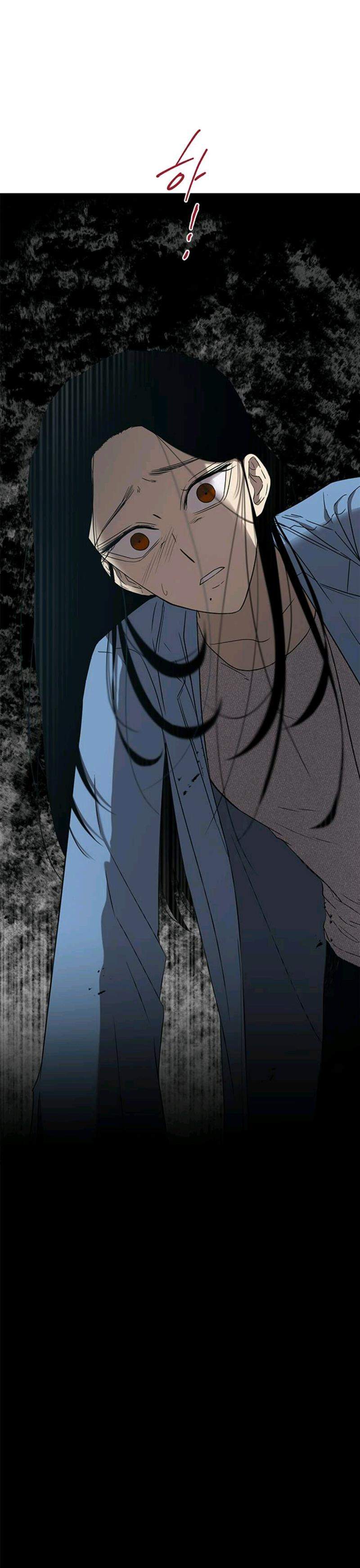 Loop Chapter 47 halaman 6