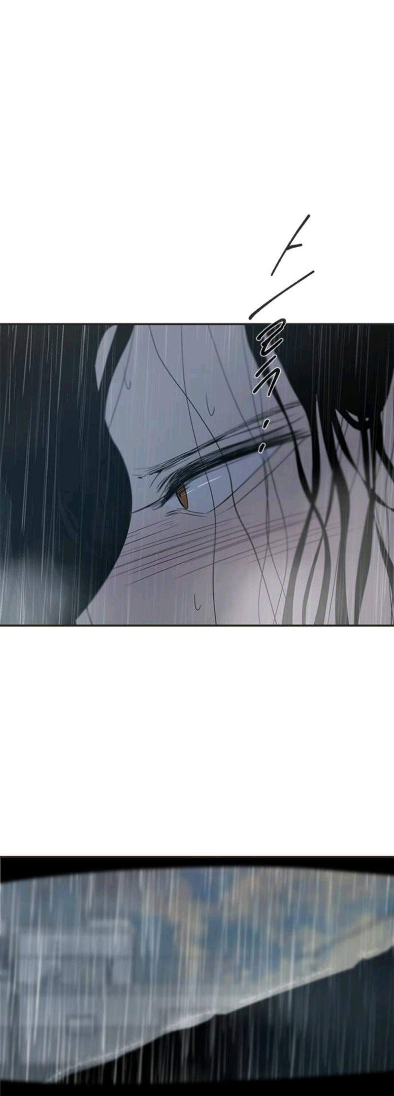 Loop Chapter 48 halaman 30