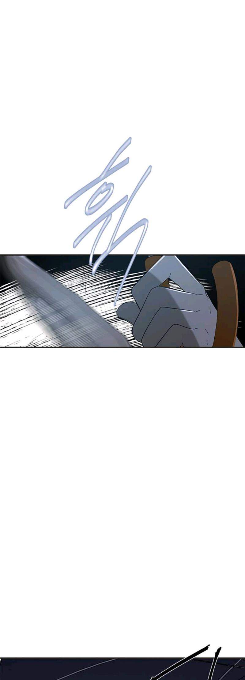 Loop Chapter 48 halaman 18