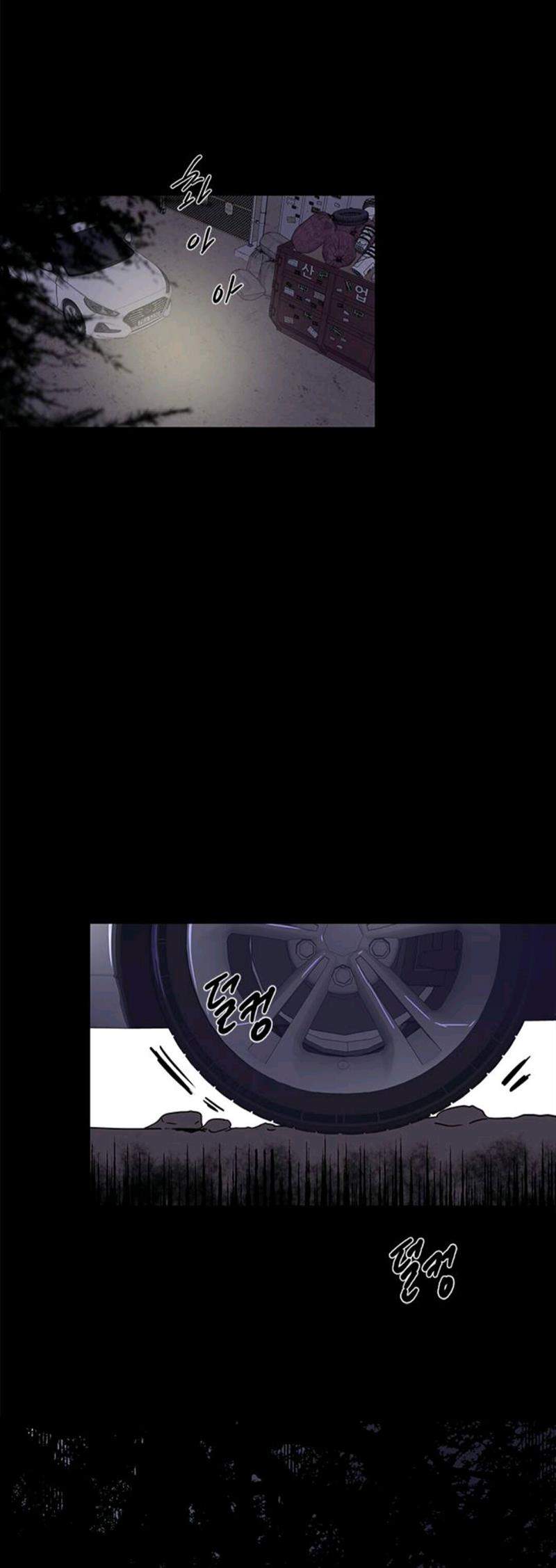 Loop Chapter 49 halaman 28