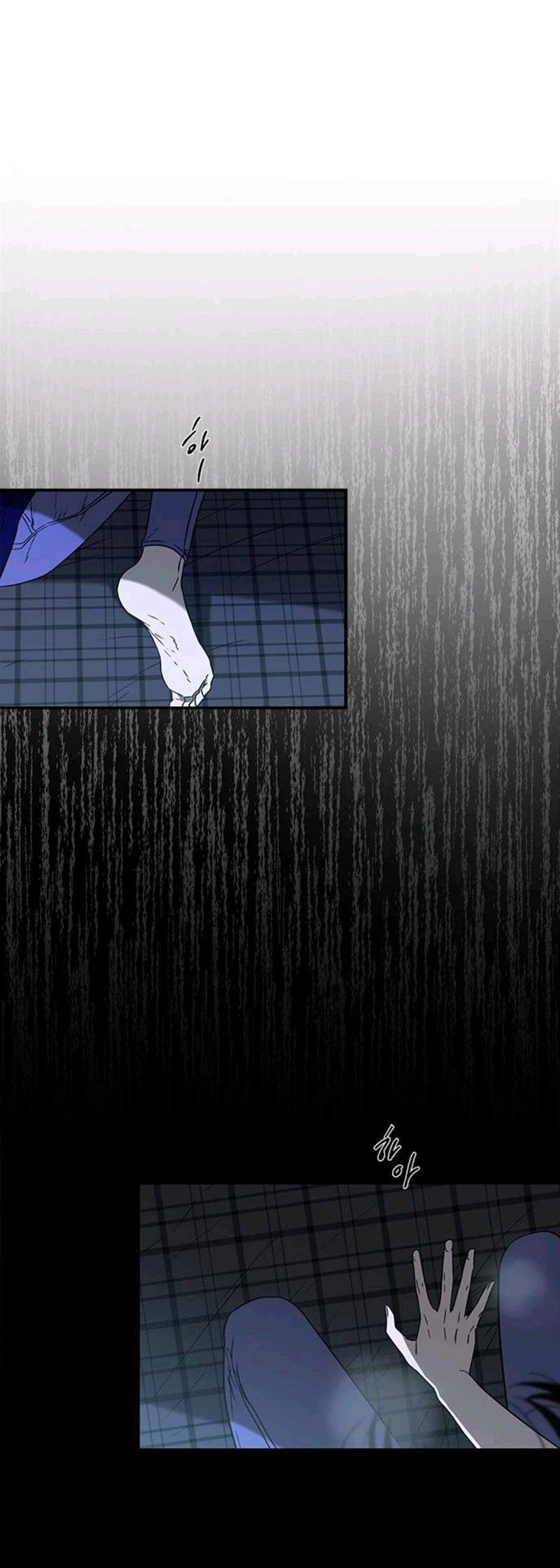 Loop Chapter 50 halaman 25