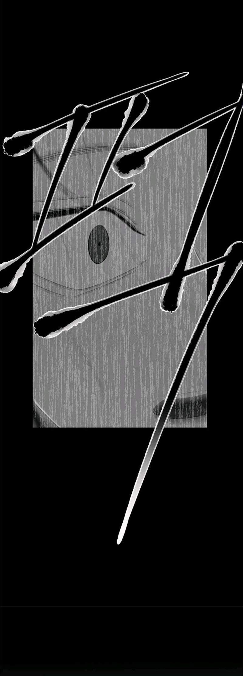 Loop Chapter 50 halaman 5