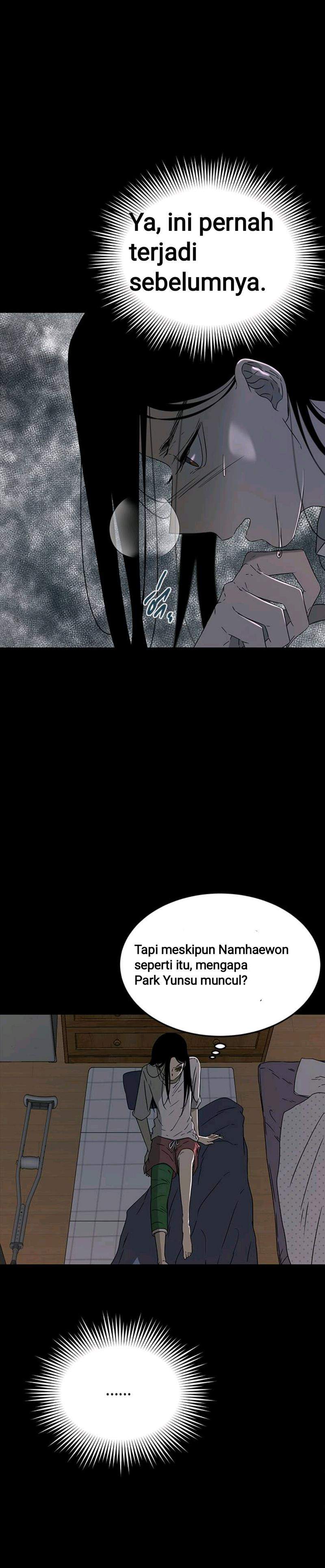 Loop Chapter 52 halaman 3