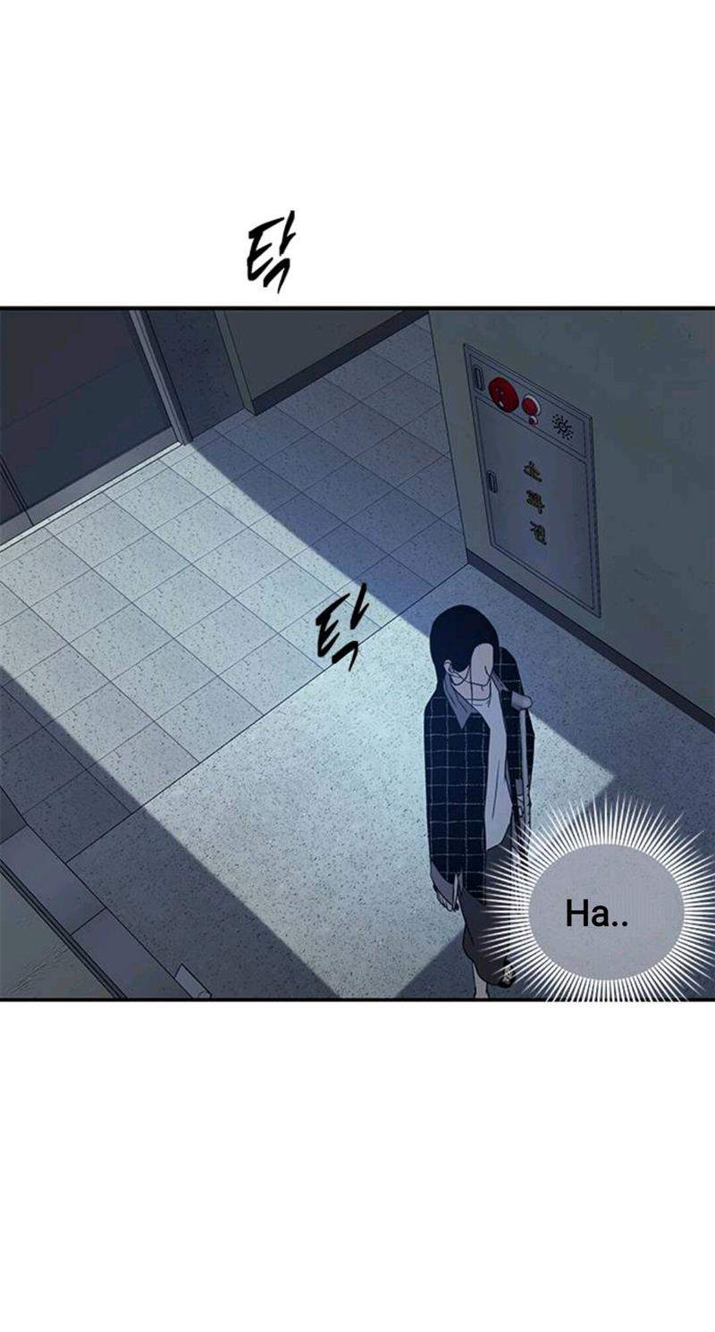 Loop Chapter 52 halaman 26