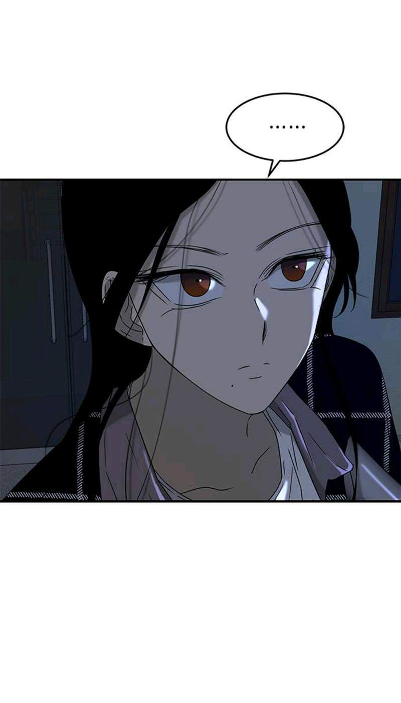 Loop Chapter 52 halaman 20