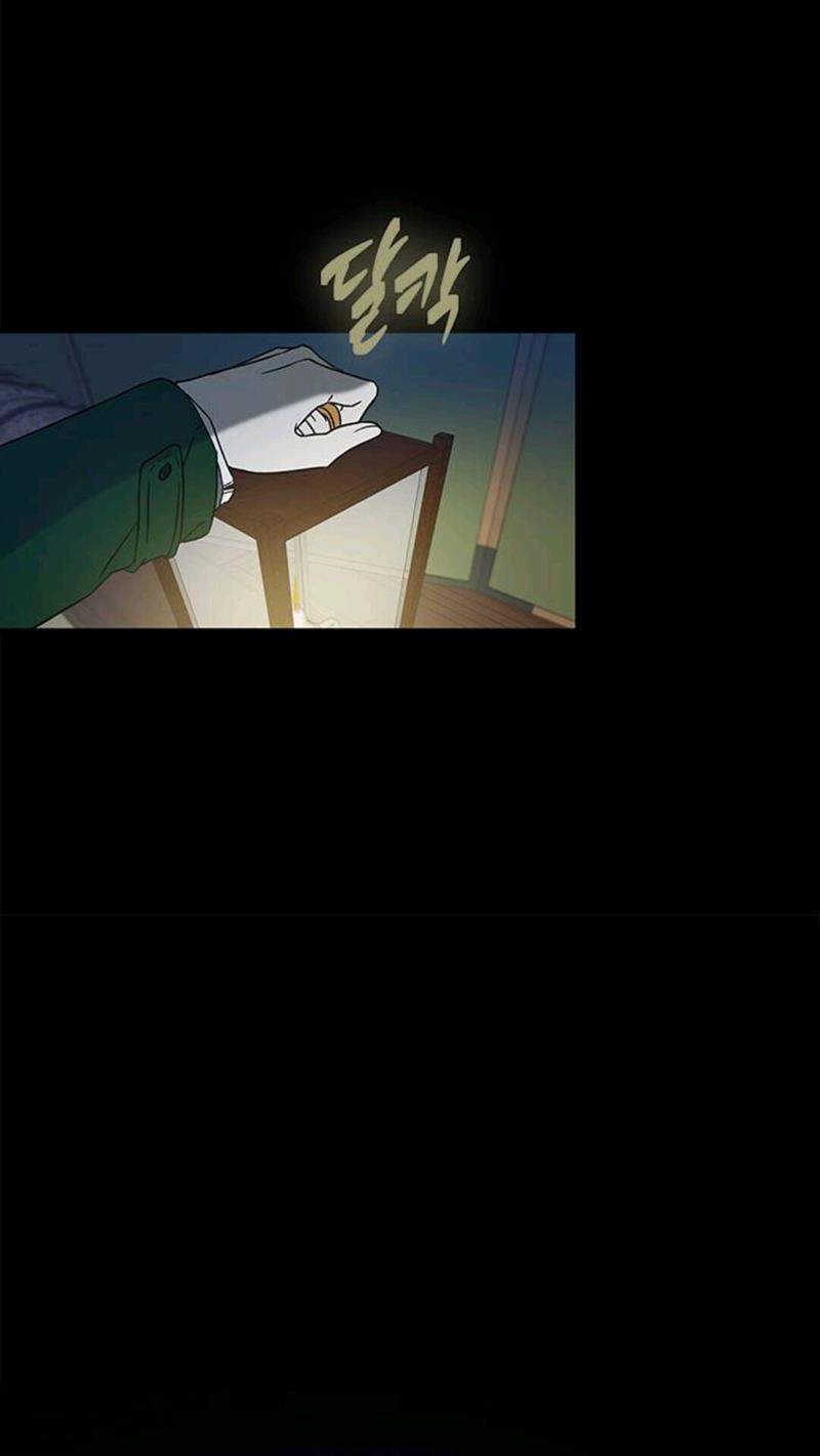 Loop Chapter 53 halaman 27