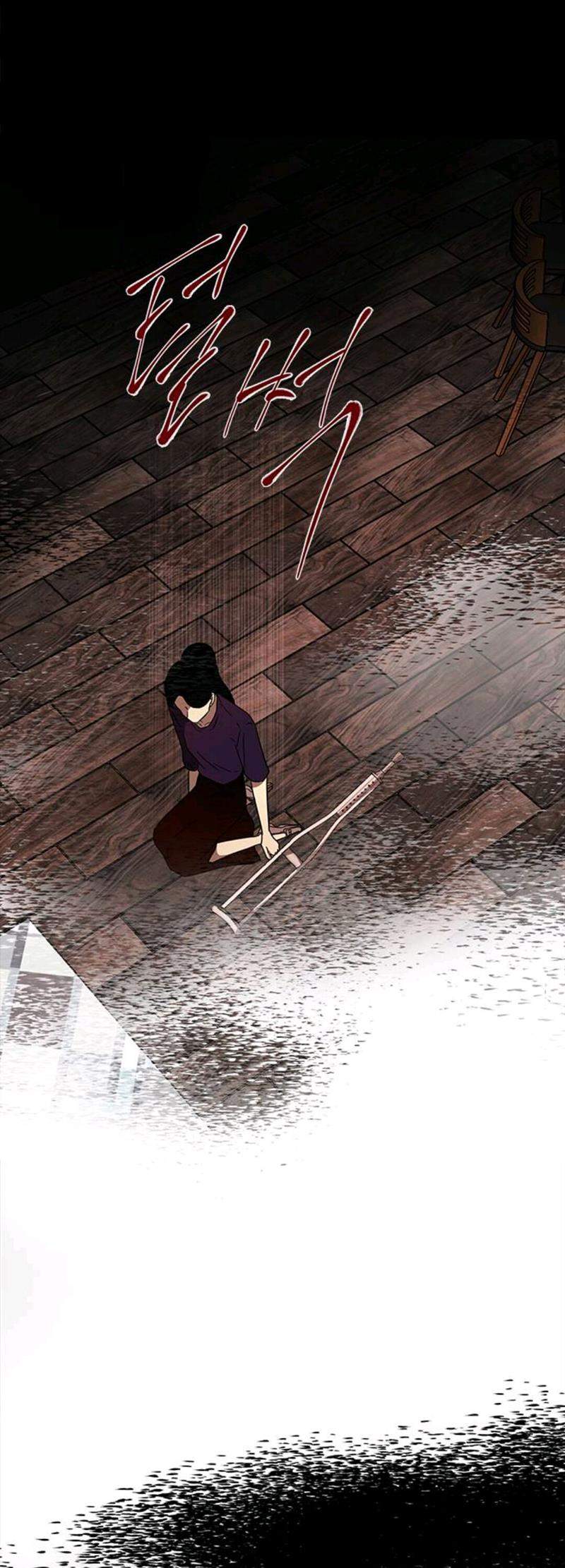 Loop Chapter 56 halaman 15