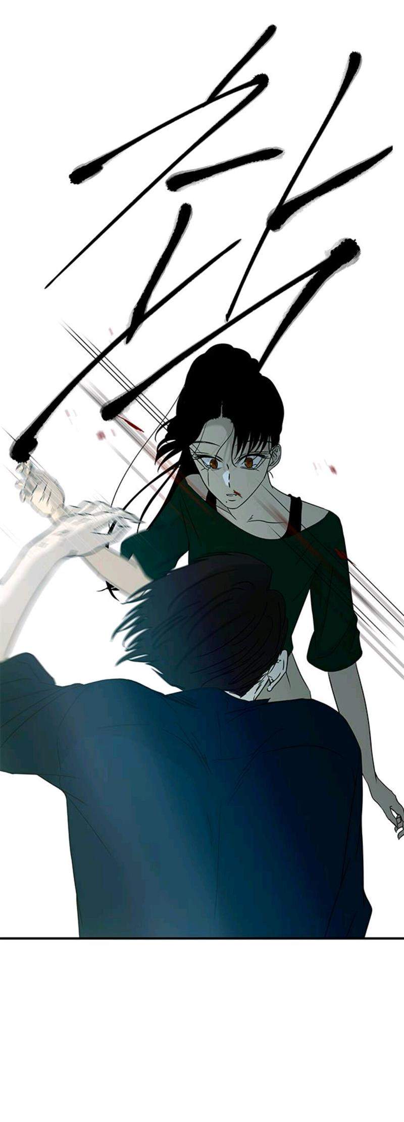 Loop Chapter 58 halaman 9