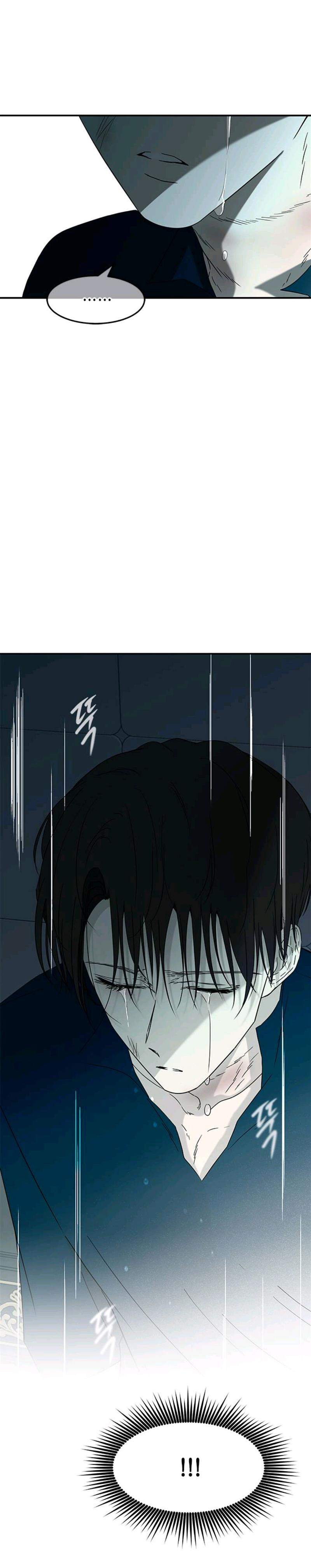 Loop Chapter 58 halaman 4