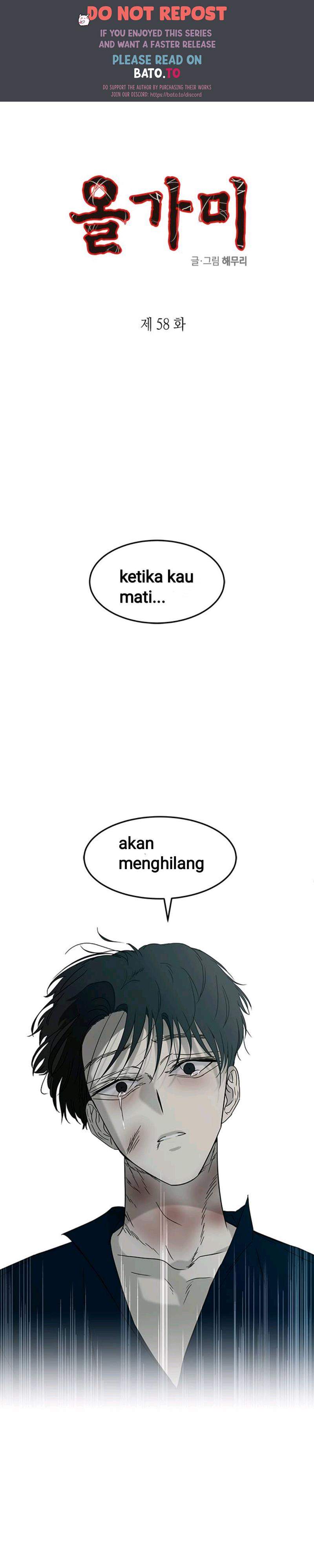 Loop Chapter 58 halaman 1