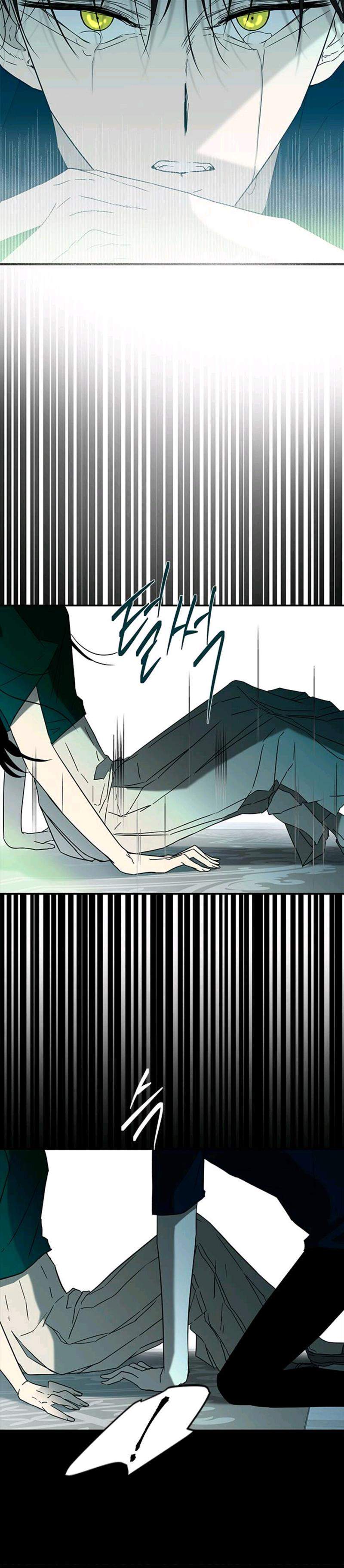 Loop Chapter 58 halaman 14