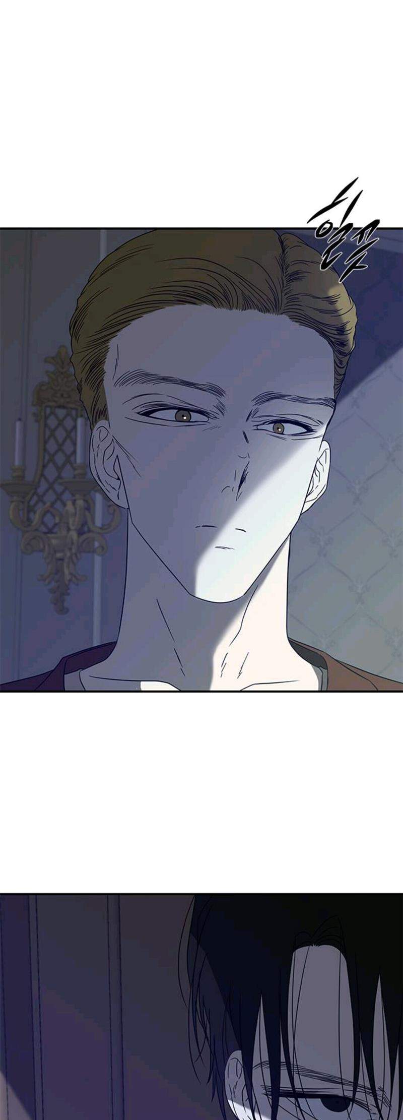 Loop Chapter 58 halaman 35