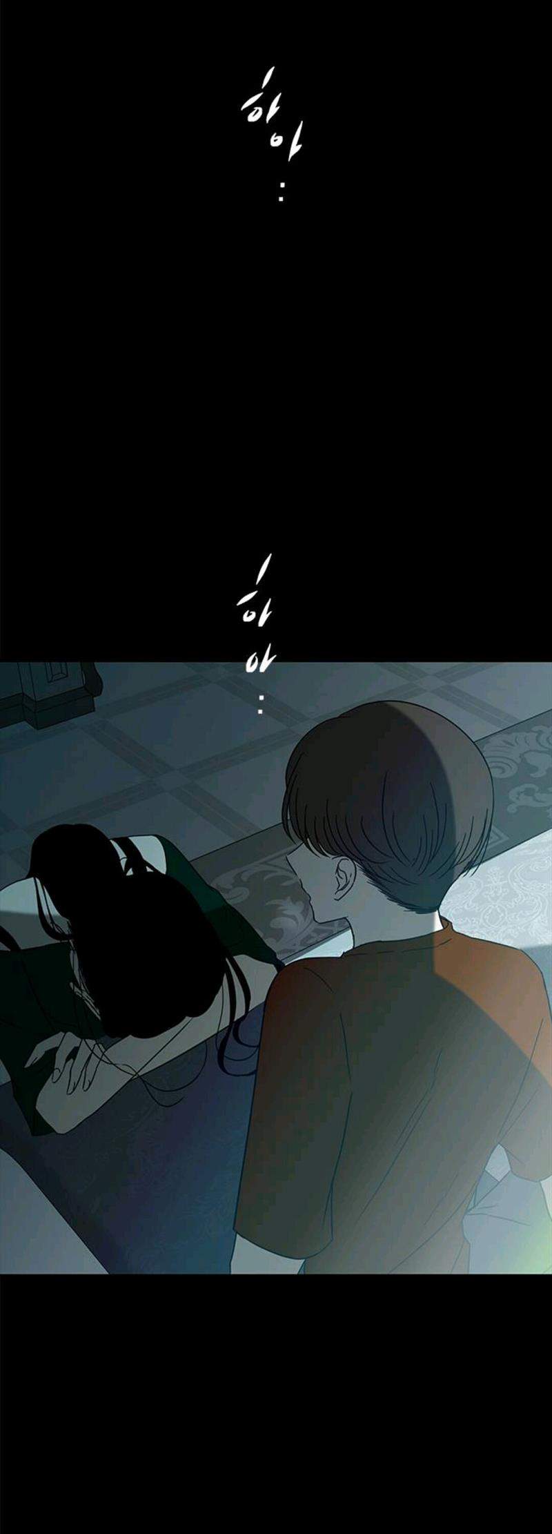 Loop Chapter 59 halaman 31