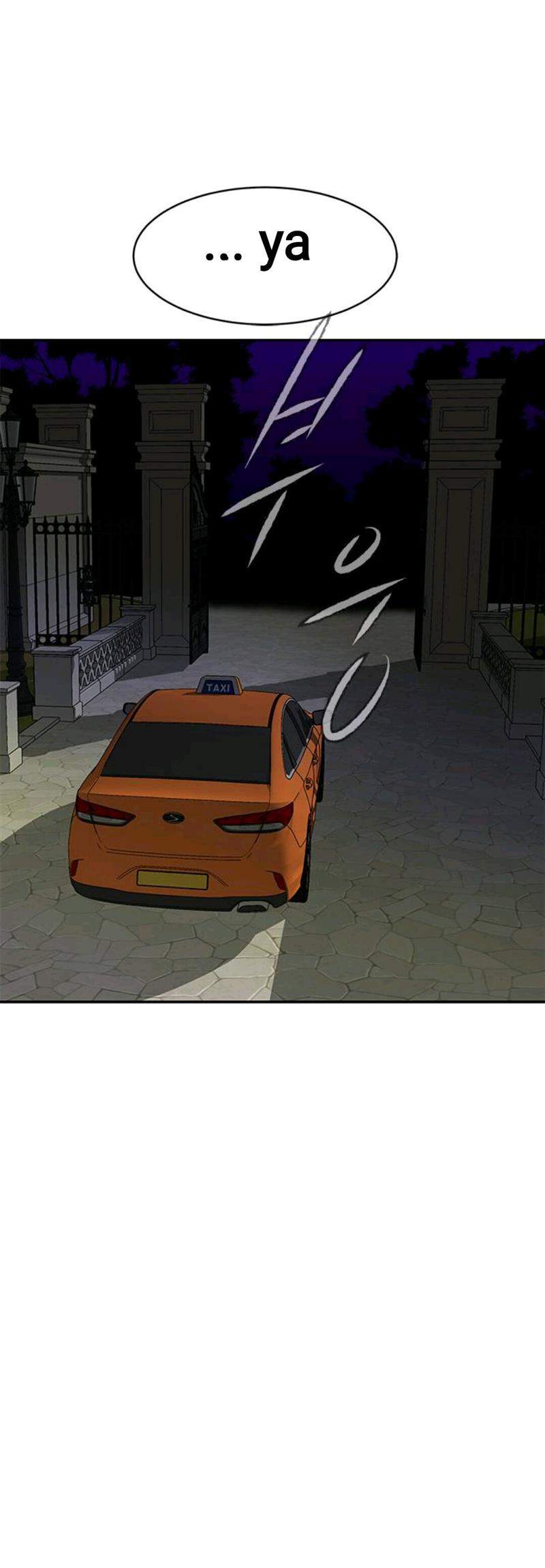 Loop Chapter 59 halaman 18
