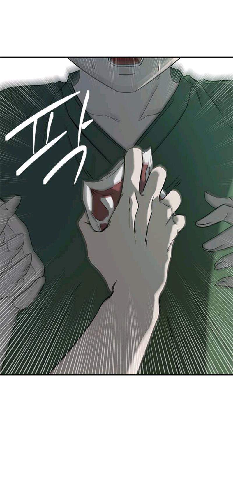 Loop Chapter 61 halaman 21