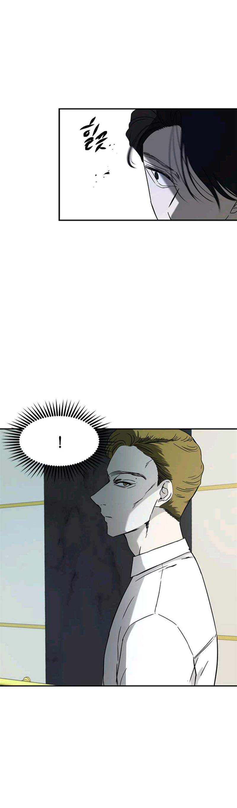 Loop Chapter 61 halaman 47