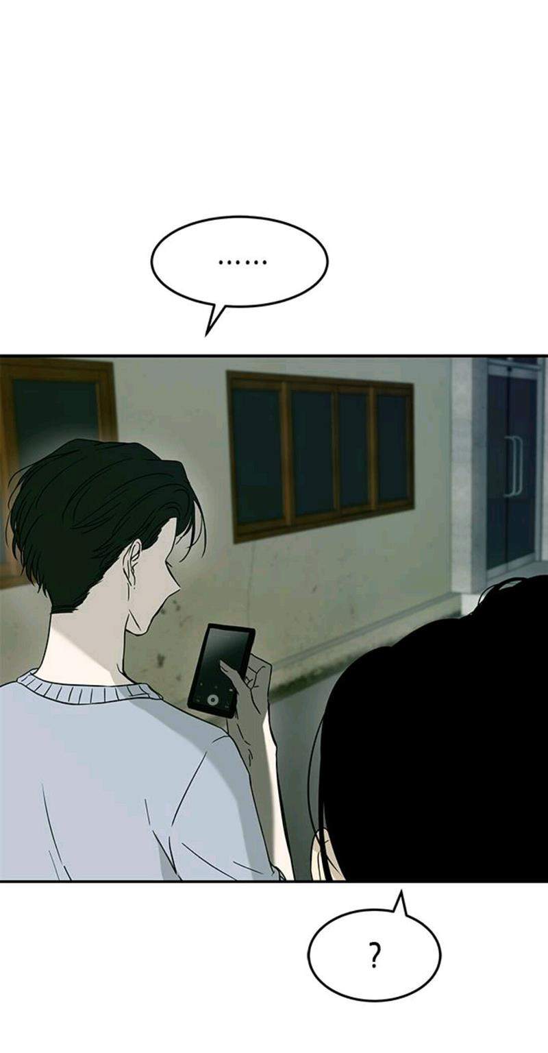 Loop Chapter 61 halaman 34