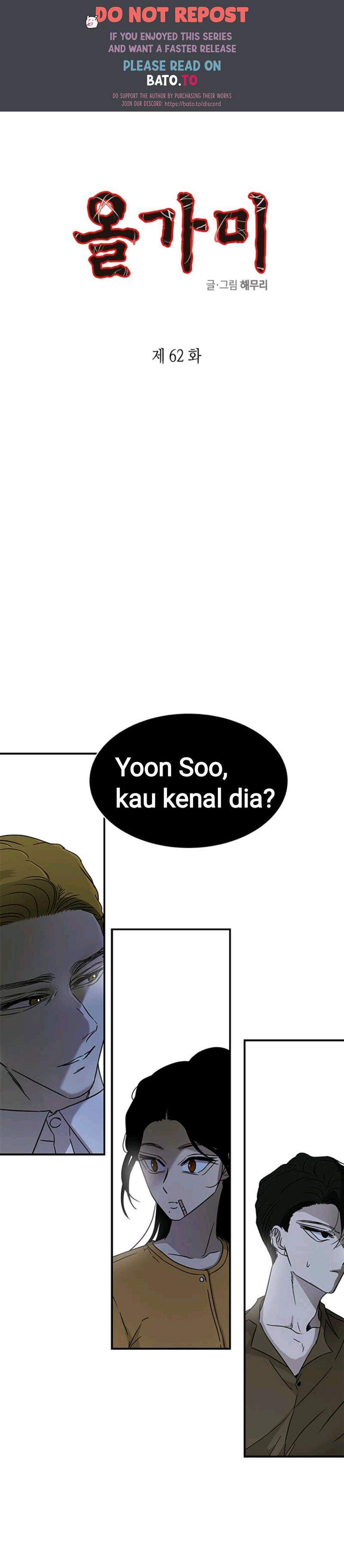 Loop Chapter 62 halaman 1