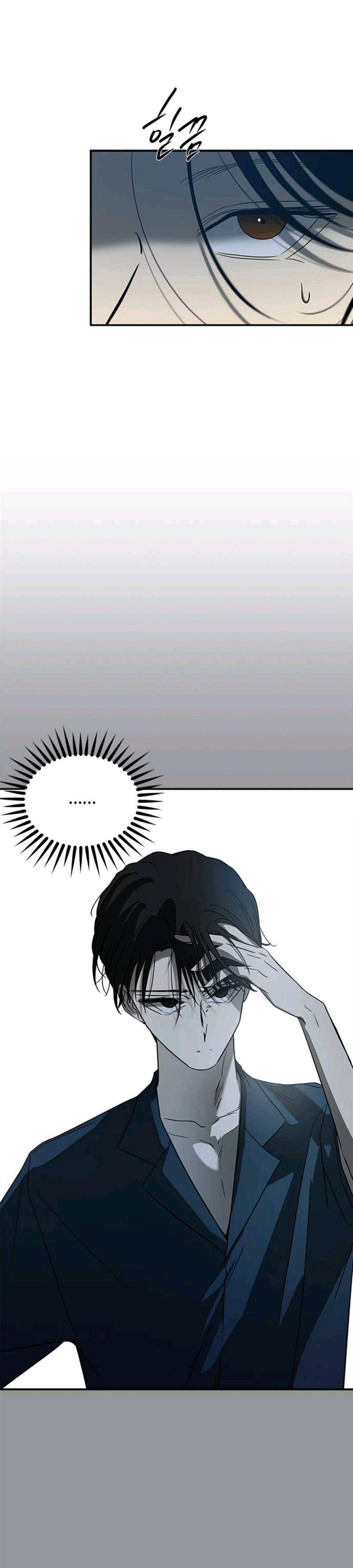 Loop Chapter 64 halaman 30