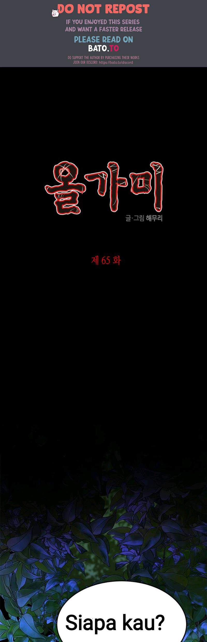 Loop Chapter 65 halaman 1
