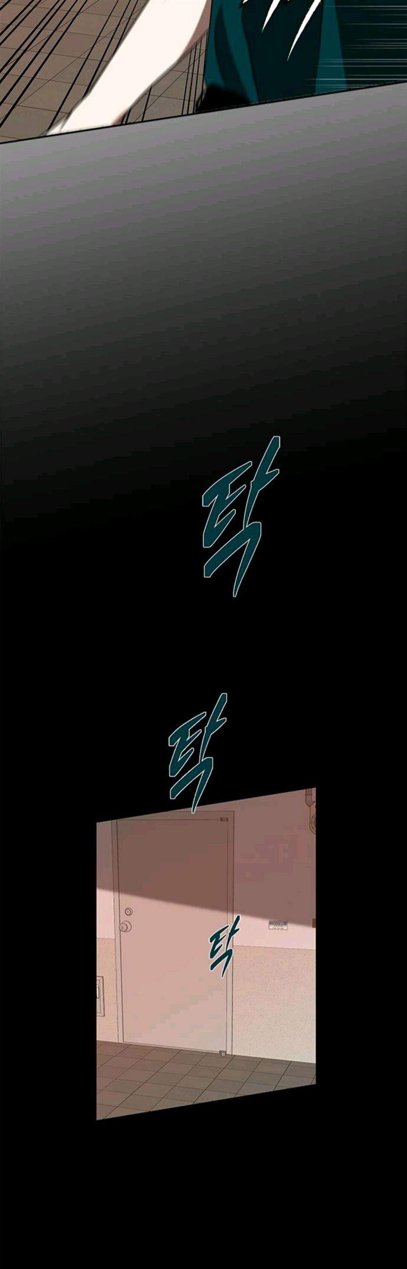 Loop Chapter 68 halaman 29