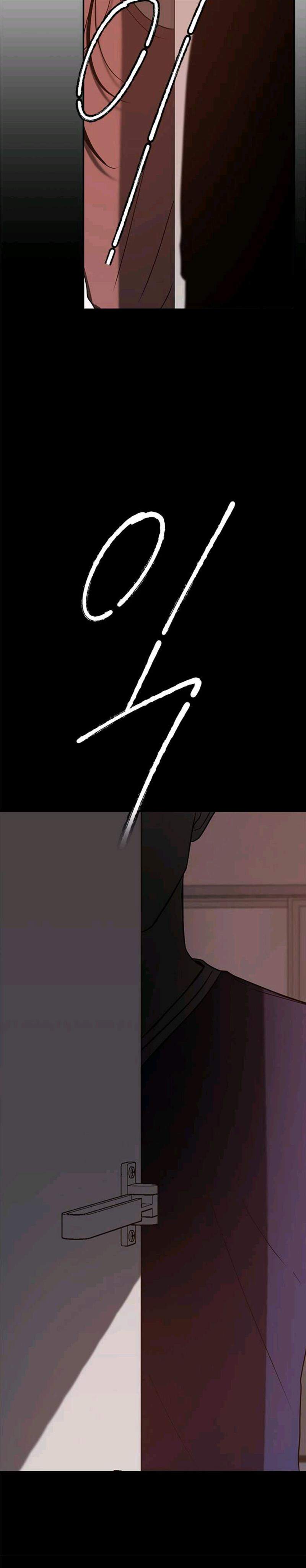Loop Chapter 69 halaman 26