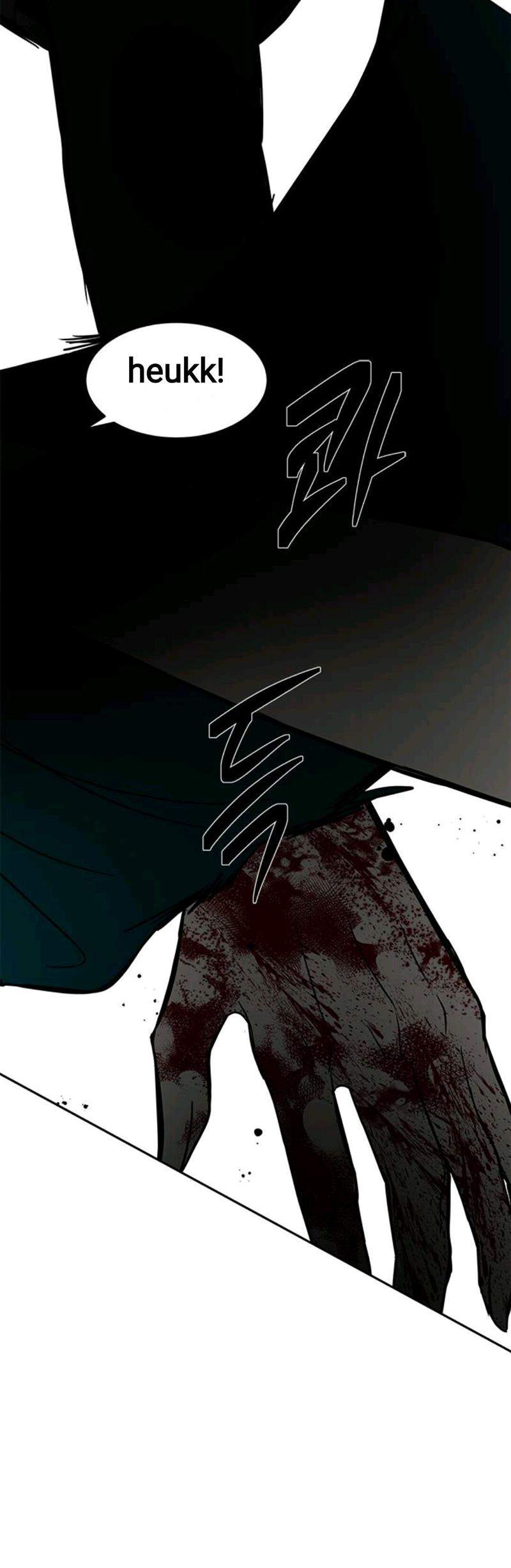 Loop Chapter 70 halaman 34