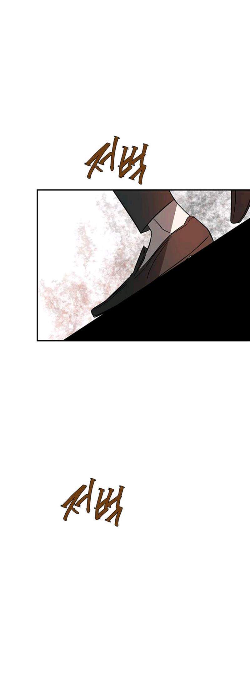 Loop Chapter 70 halaman 40