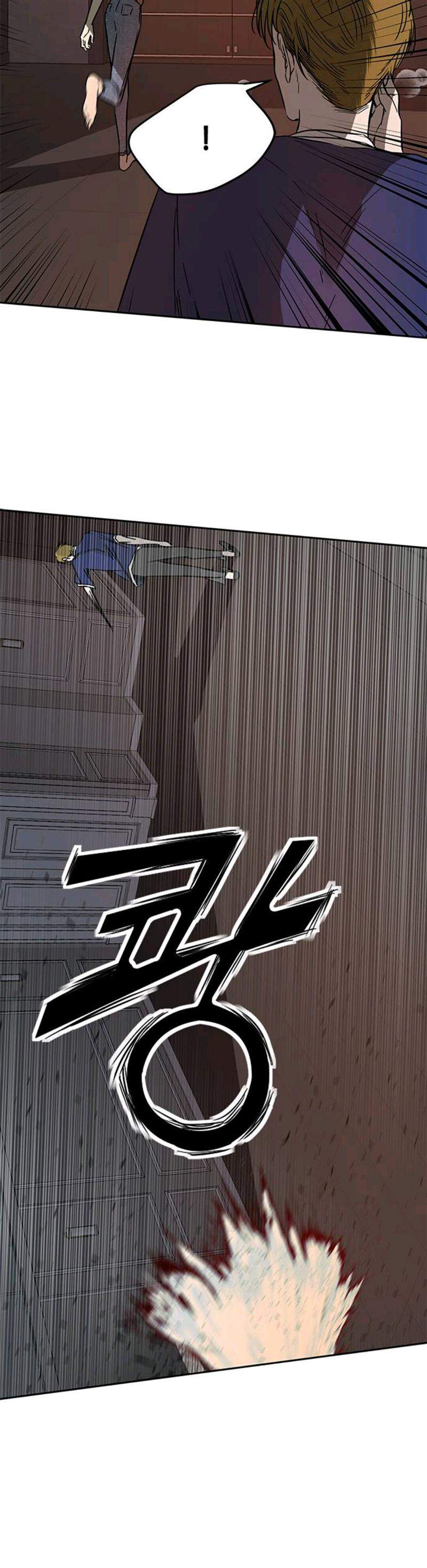 Loop Chapter 71 halaman 4