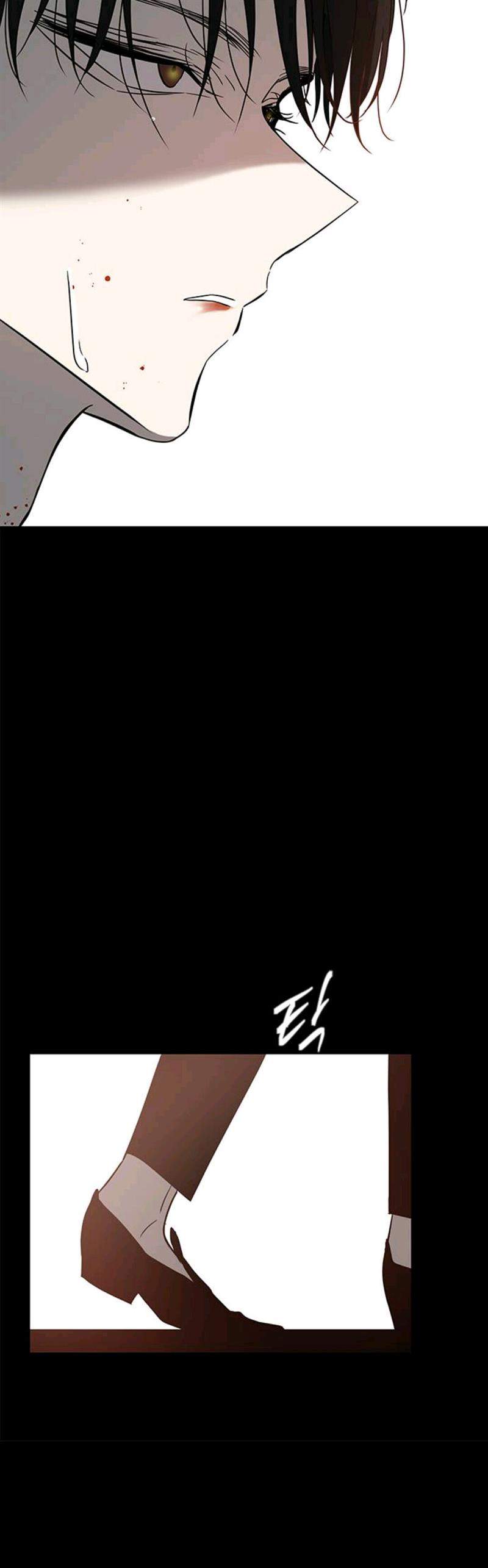 Loop Chapter 71 halaman 52