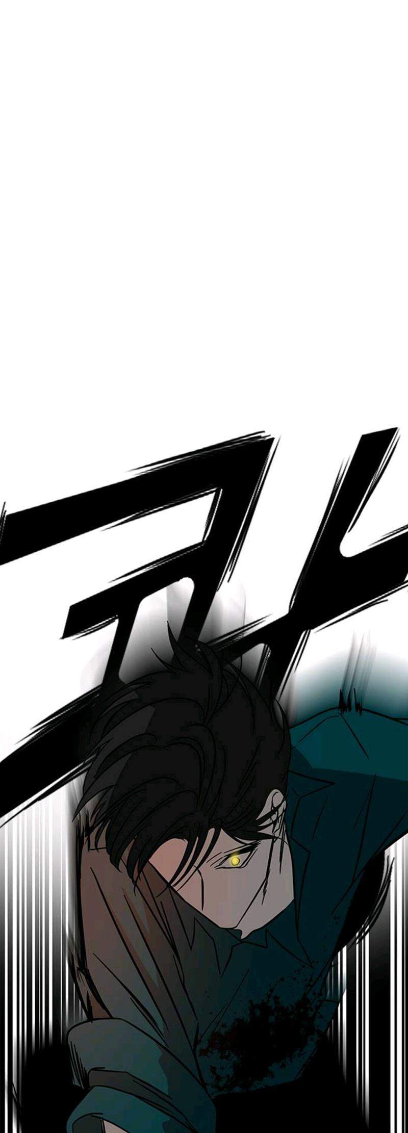Loop Chapter 71 halaman 26