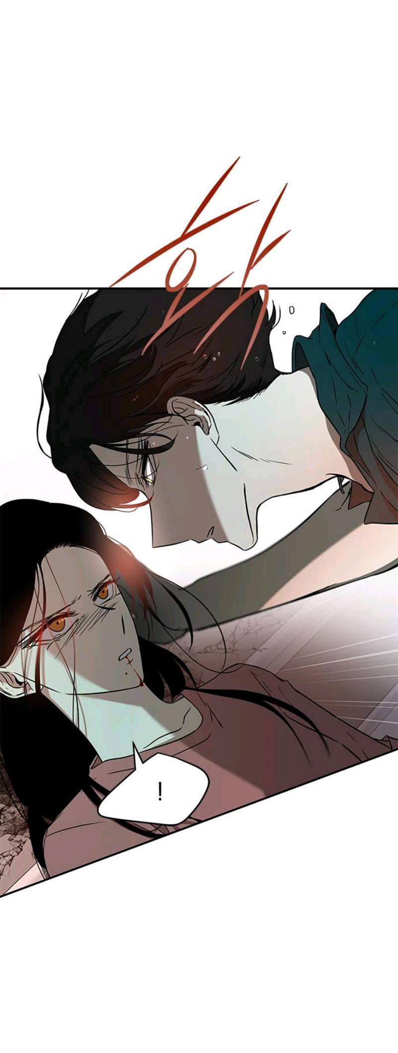 Loop Chapter 71 halaman 18