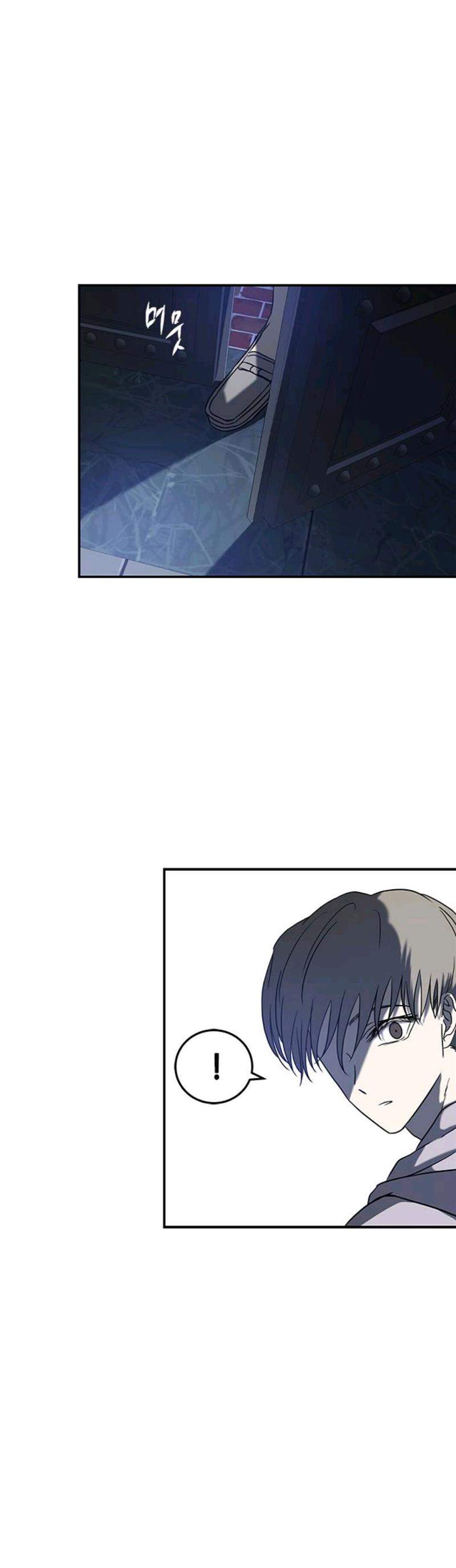 Loop Chapter 72 halaman 53